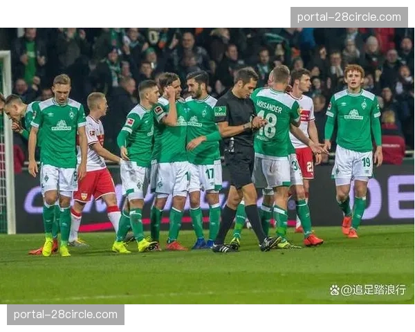 云达不莱梅4轮3胜状态回暖 但整体攻防数据仍不理想